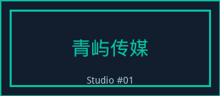 色虎