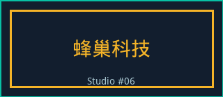 色虎